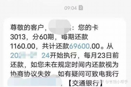 法院判决书出来补偿款能拿回吗？